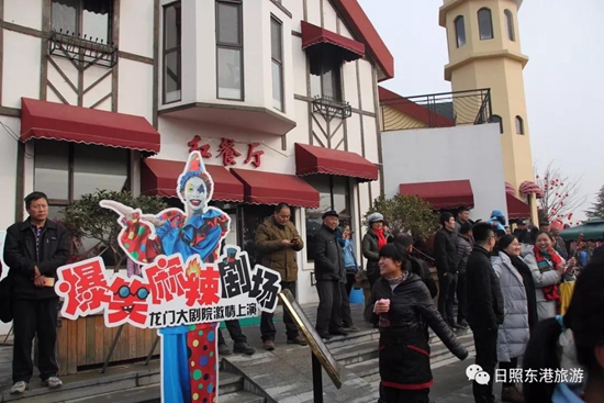 龙门崮大剧院推出爆笑麻辣剧场,成为孩子们的最爱